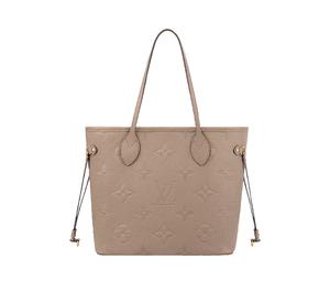 Buy Louis Vuitton Neverfull Mm Without Pouch Monogram Empriente Turtledove at Sasom – Authentic and Ready to Ship