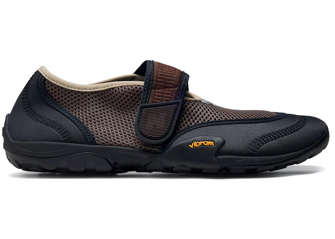 New Balance New Balance TDS MT2 Cortado Pumpernickel