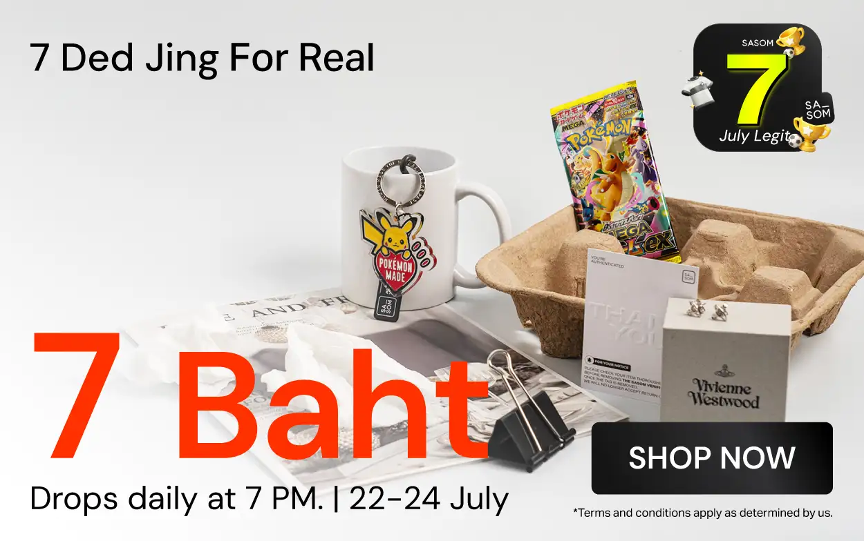 brand-banner