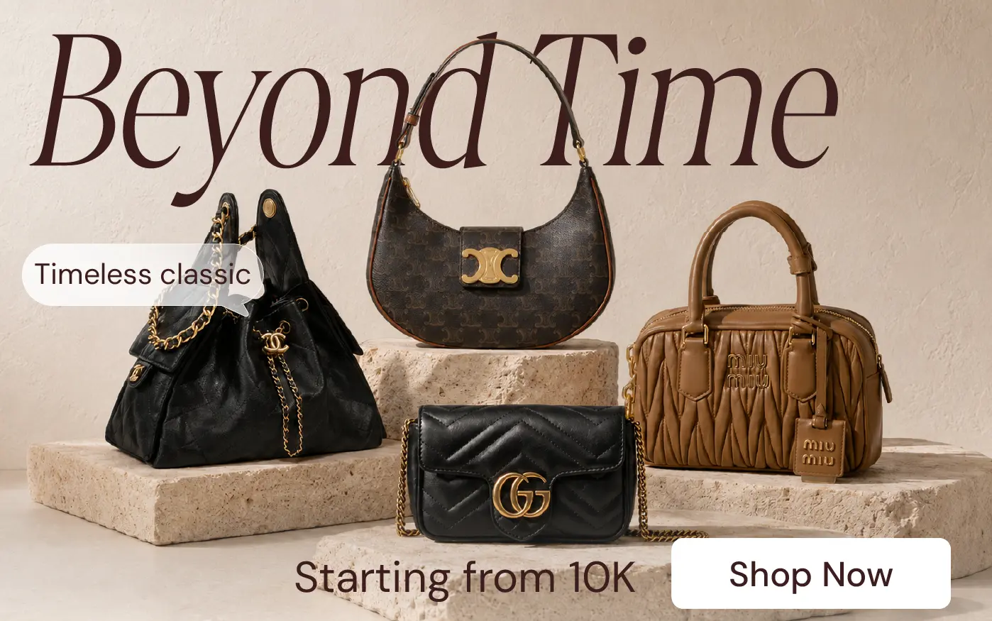 Responsive Banner