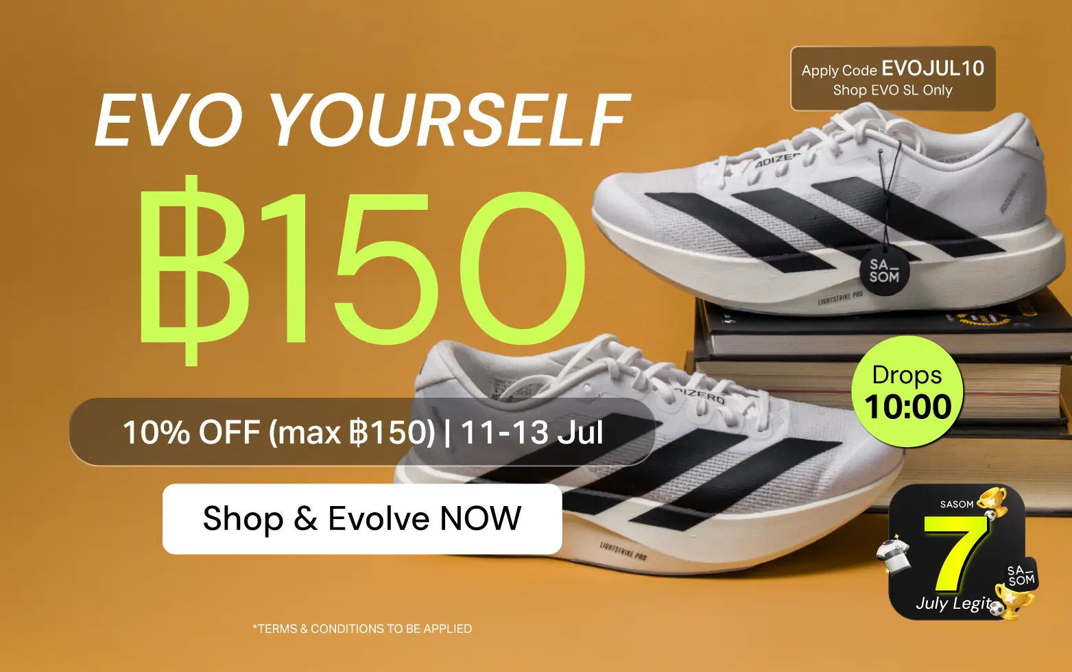 Responsive Banner
