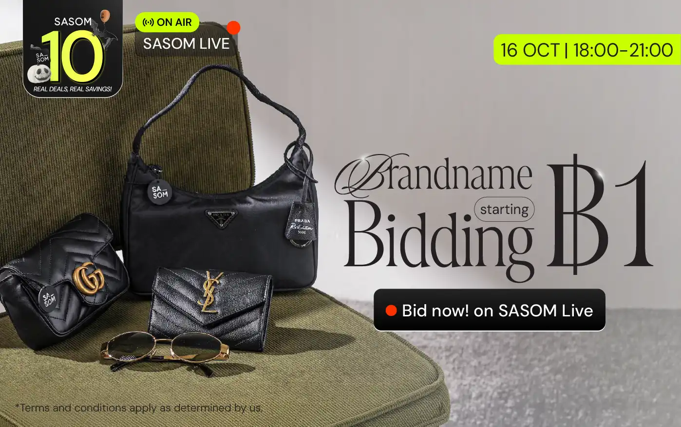 Responsive Banner