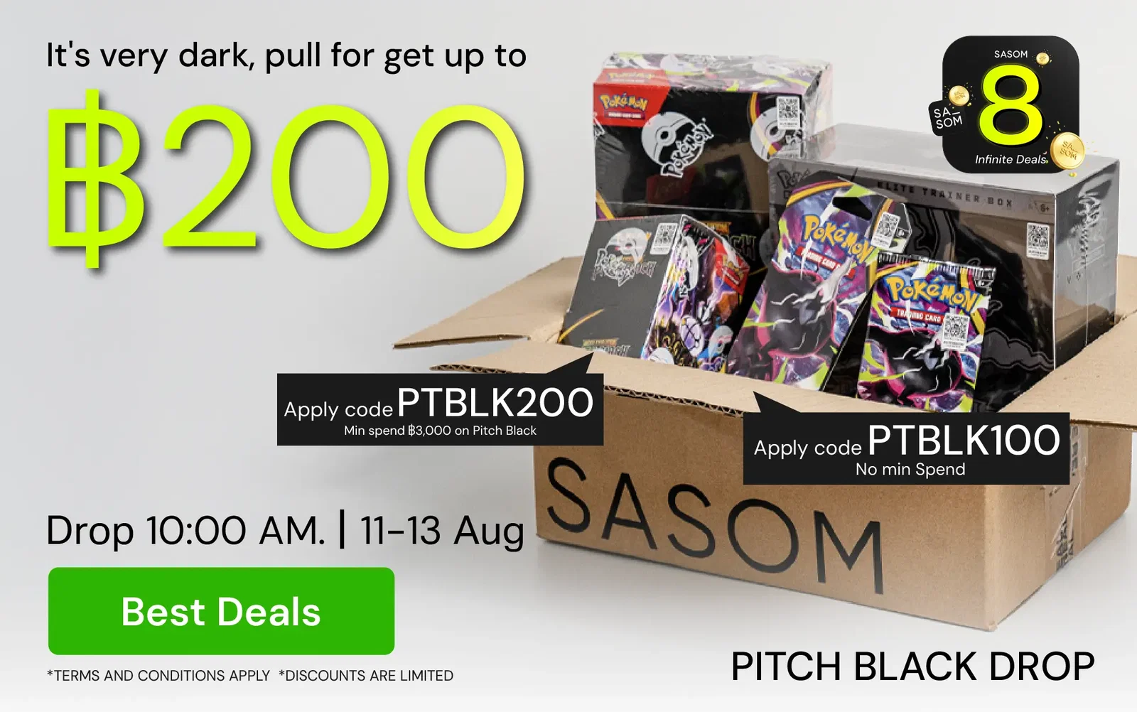 Responsive Banner