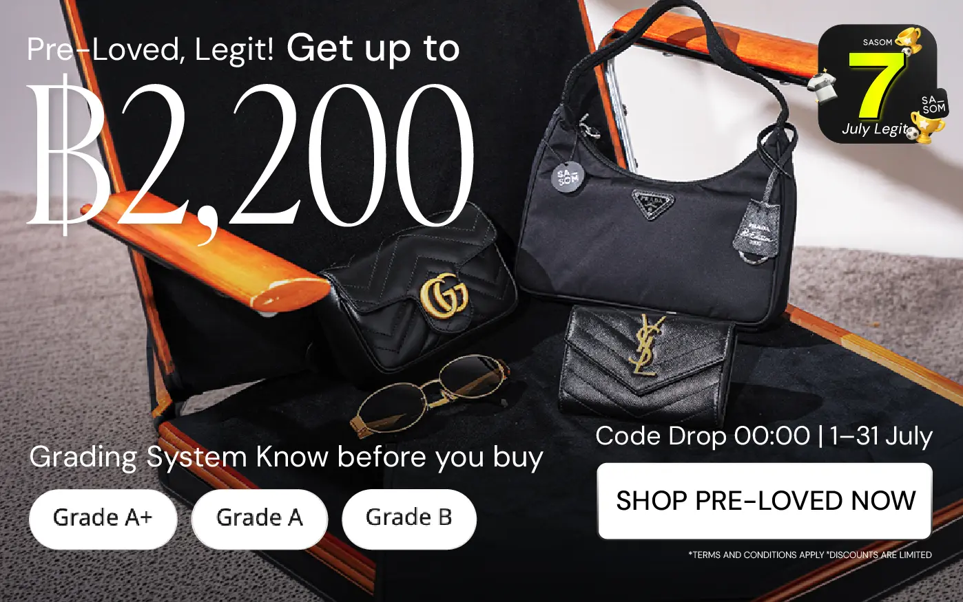 Responsive Banner