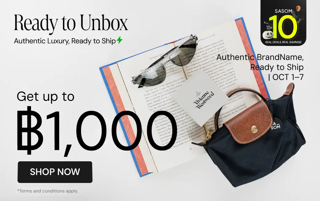 Responsive Banner