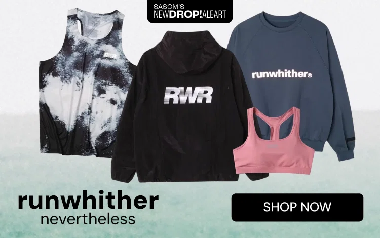 Responsive Banner