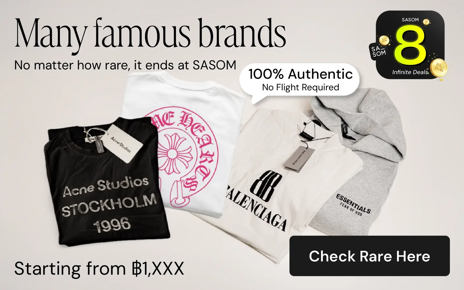 Responsive Banner