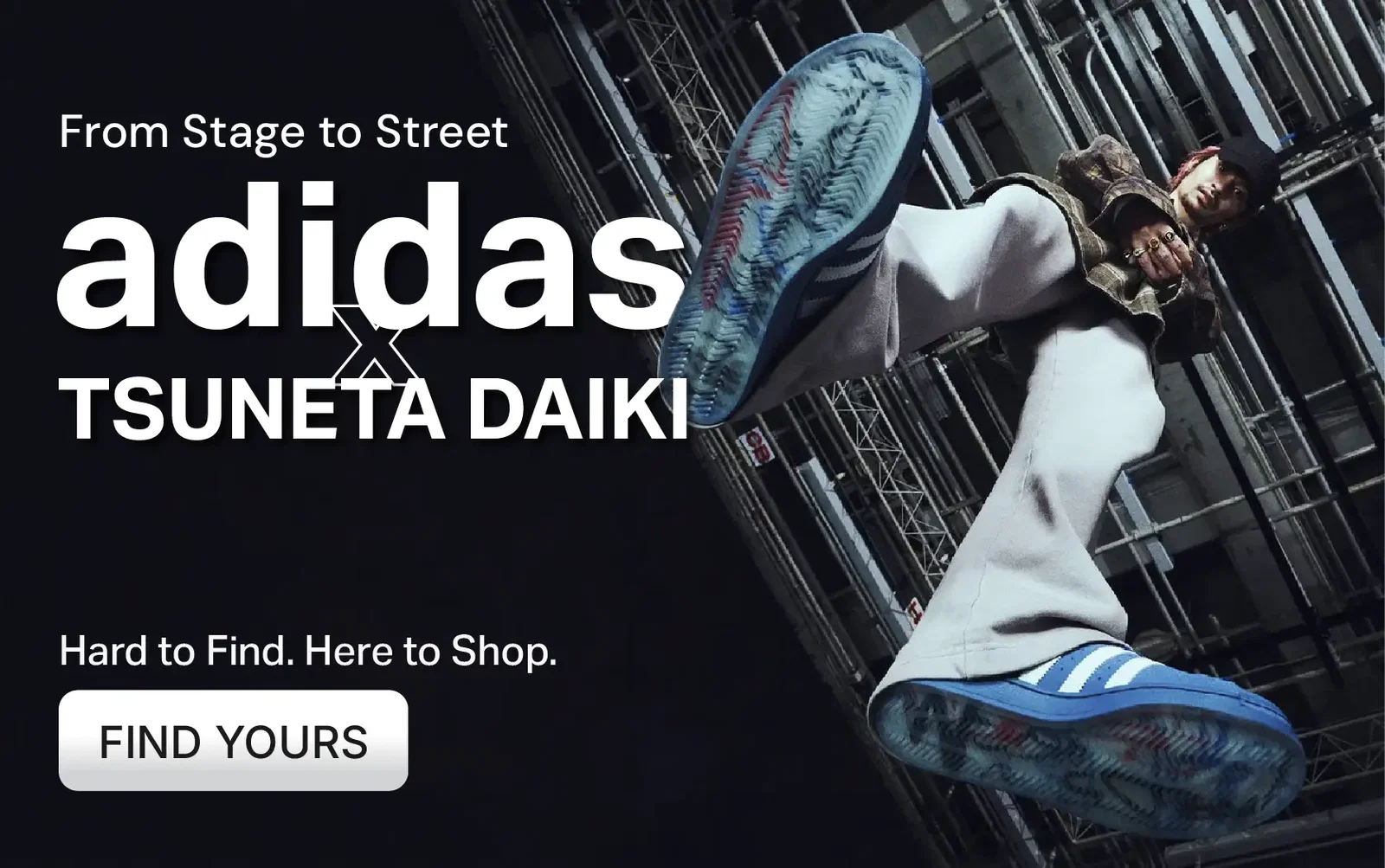 Responsive Banner