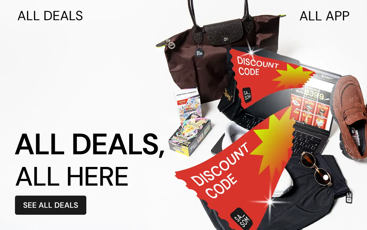 Responsive Banner