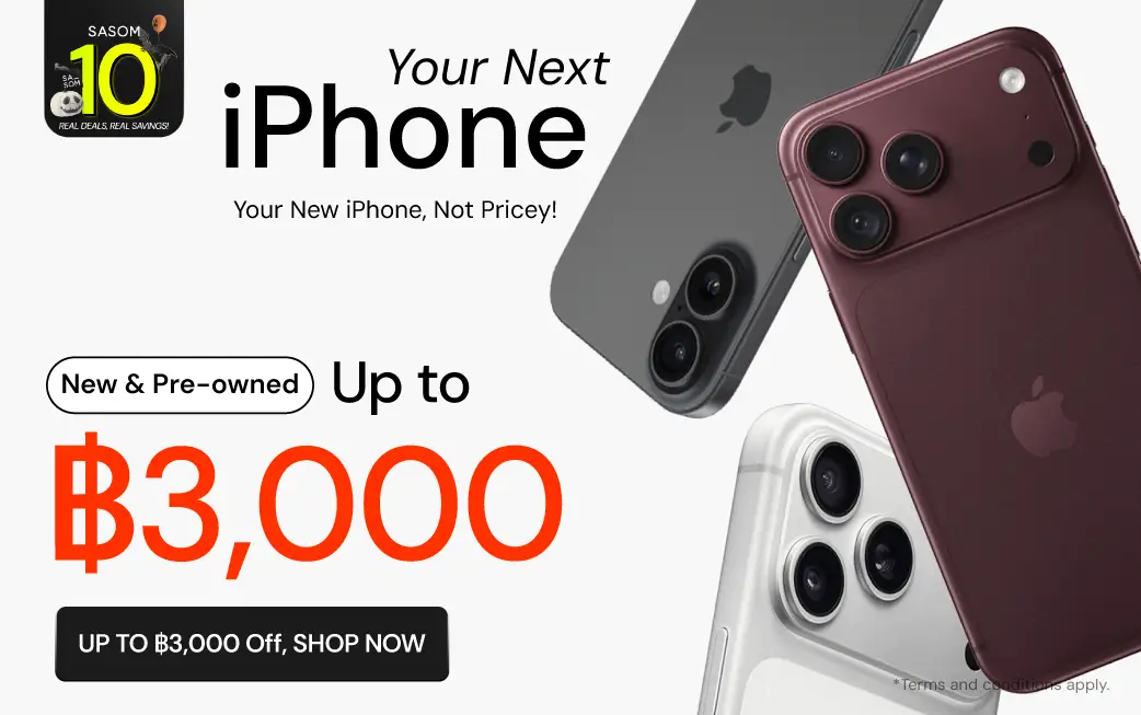 Responsive Banner