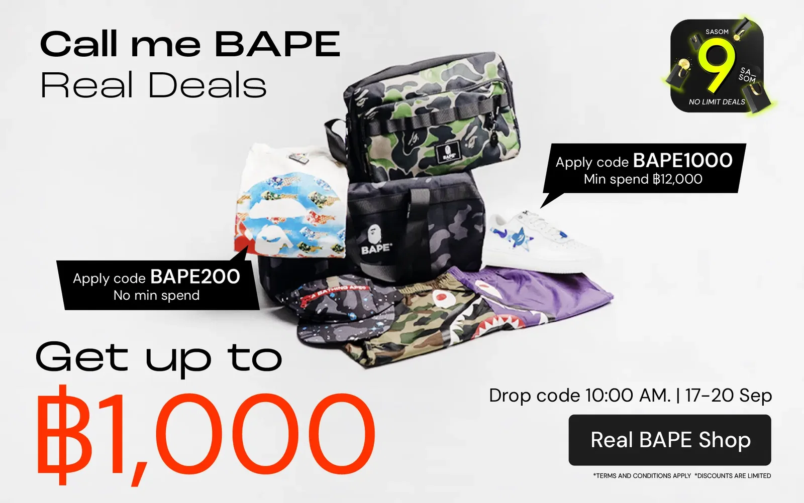 Responsive Banner