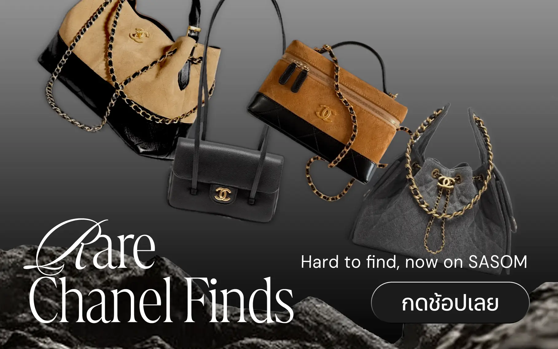 Responsive Banner