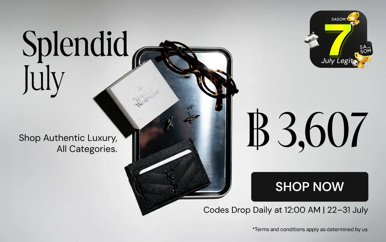 Responsive Banner