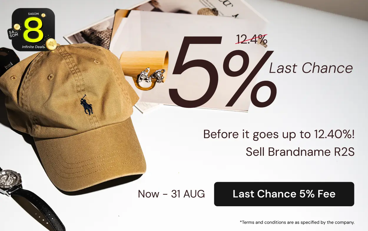 Responsive Banner