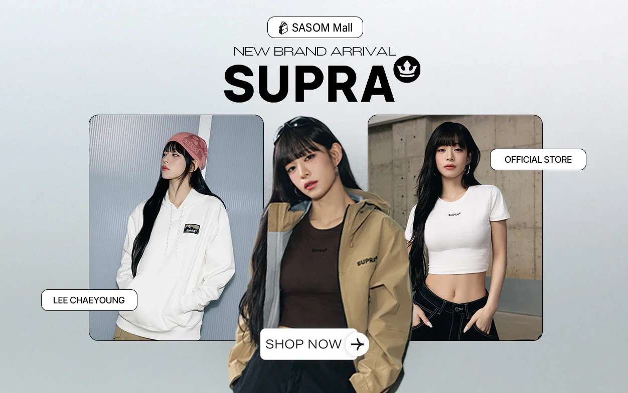 Responsive Banner