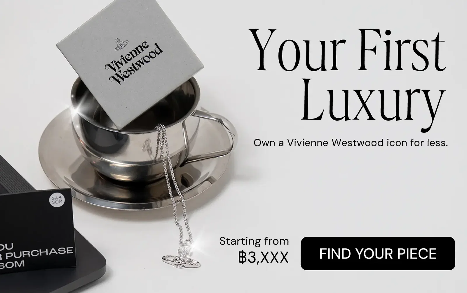 Responsive Banner