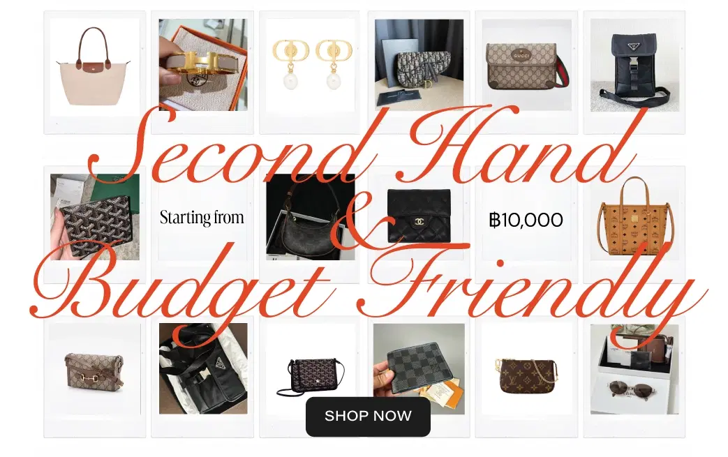 Responsive Banner