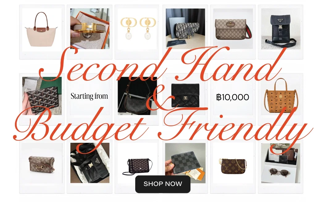 Responsive Banner