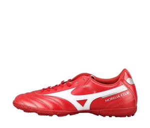 Buy Mizuno Morelia Red White at Sasom – Authentic and Ready to Ship