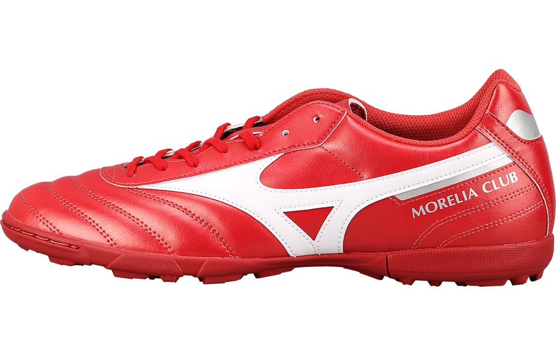 Mizuno Mizuno Morelia Red White