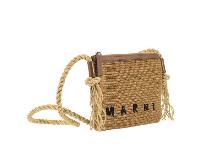 Marni Marni Marcel Summer Bag With Rope Shoulder Strapnatural 52 Cotton 48 Polyamidenylon Contrast 10 - view 4