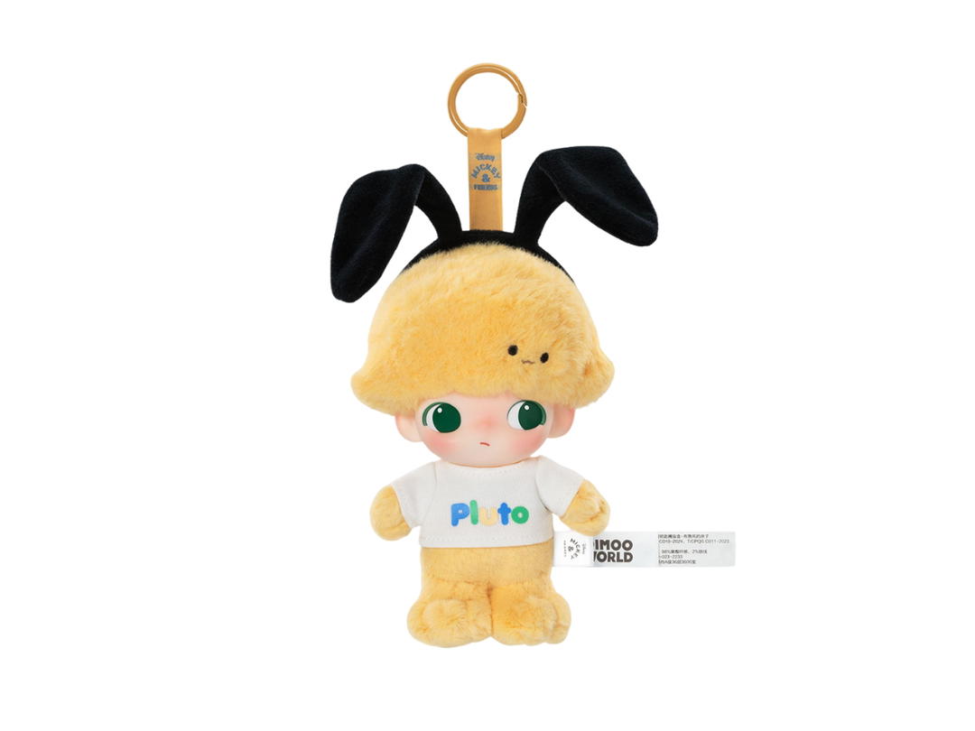 Pop Mart (เช็คการ์ด) Pop Mart Pluto's House Dimoo World × Disney Series Vinyl Plush Keychain Blind Box