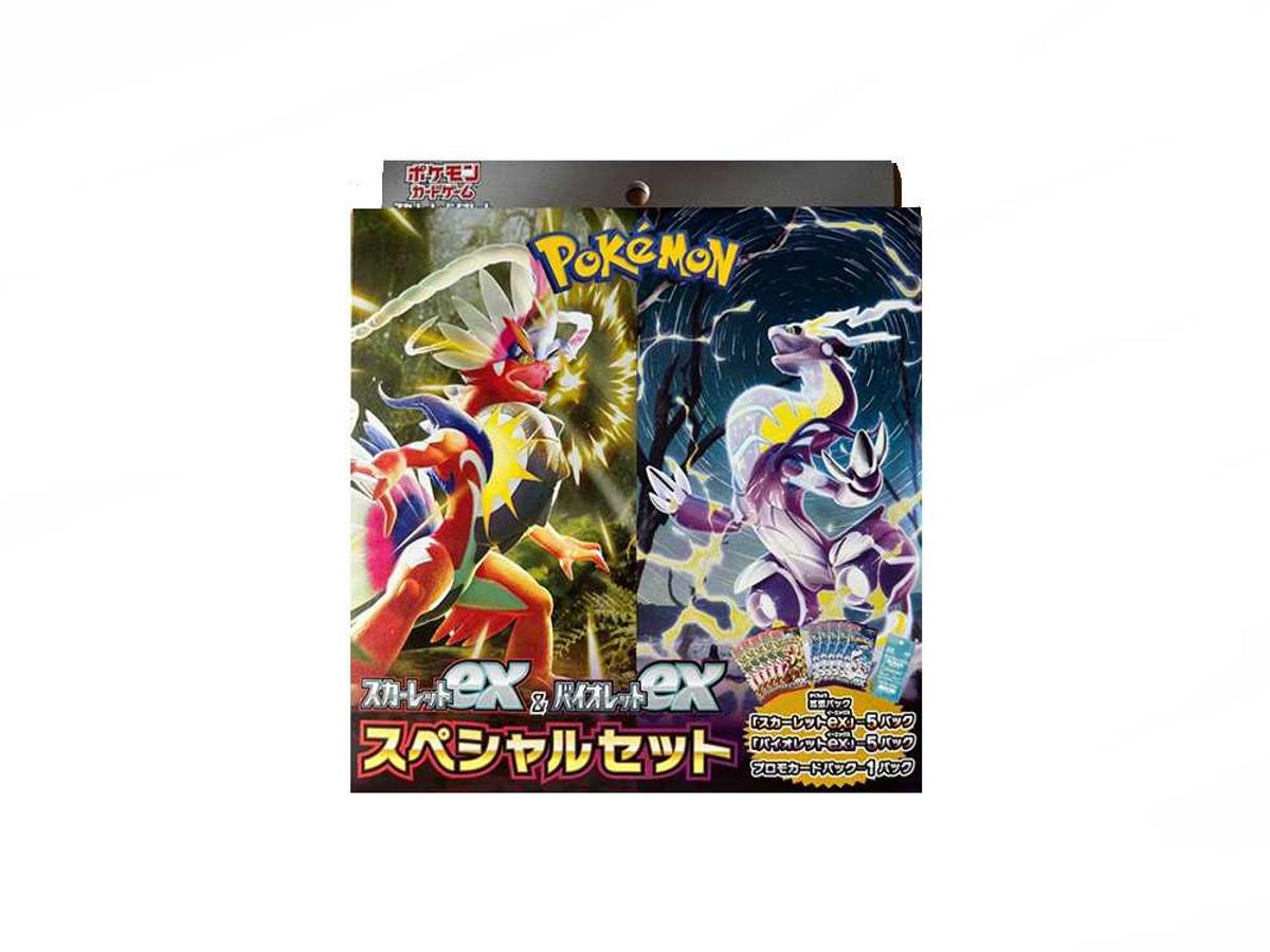 Pokemon Pokemon Card Game "Scarlet & Violet ex Special Set"