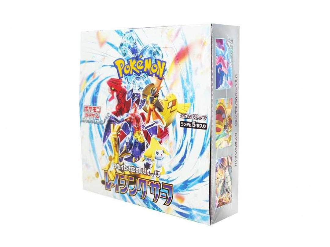 Pokemon Pokemon Card Game Scarlet & Violet Enhanced Expansion Pack "Raging Surf" Box