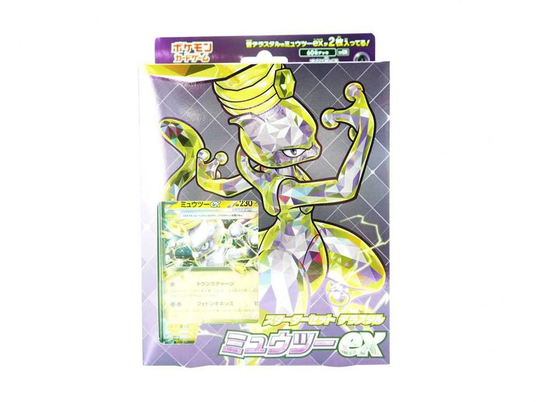 Pokemon Pokemon Card Game Scarlet & Violet Starter Set Terastal "Mewtwo ex"