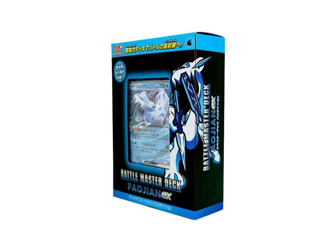 Pokemon Pokemon Card Game Battle Master Deck "Chien-Pao ex"
