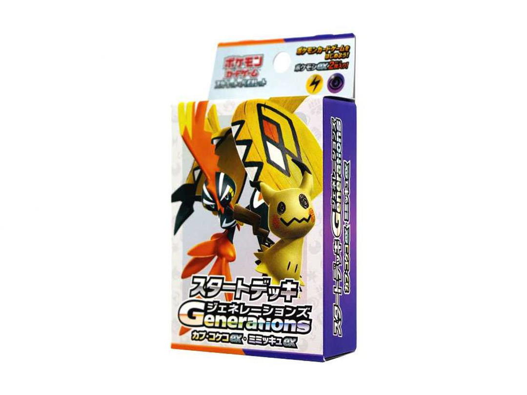 Pokemon Pokemon Card Game Scarlet & Violet Start Deck Generations "Tapu Koko ex / Mimikyu ex"