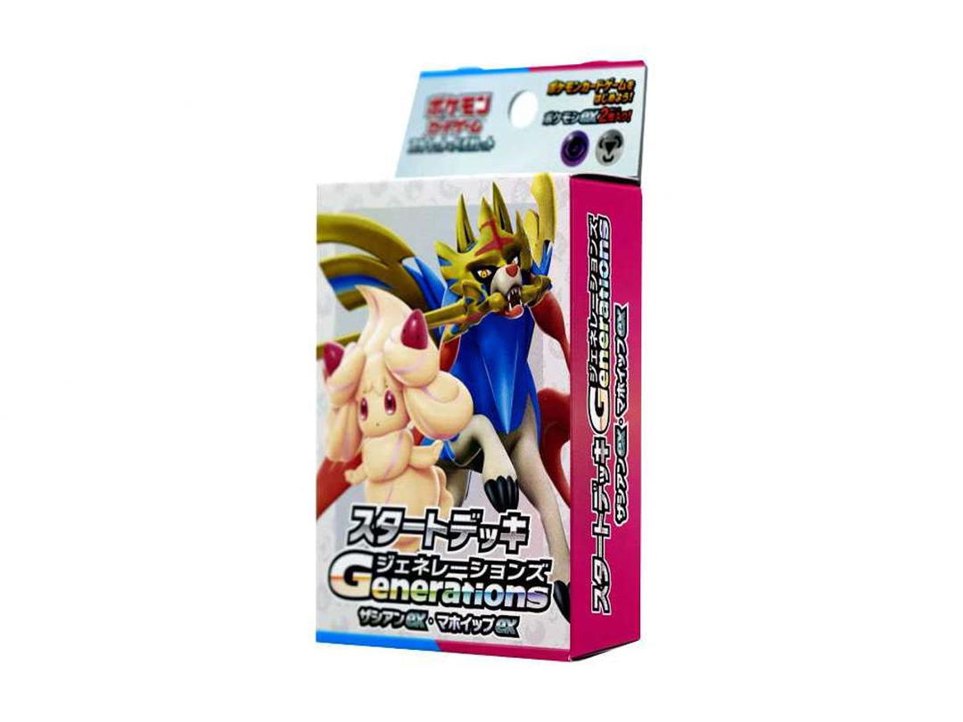 Pokemon Pokemon Card Game Scarlet & Violet Start Deck Generations "Zacian ex / Alcremie ex"