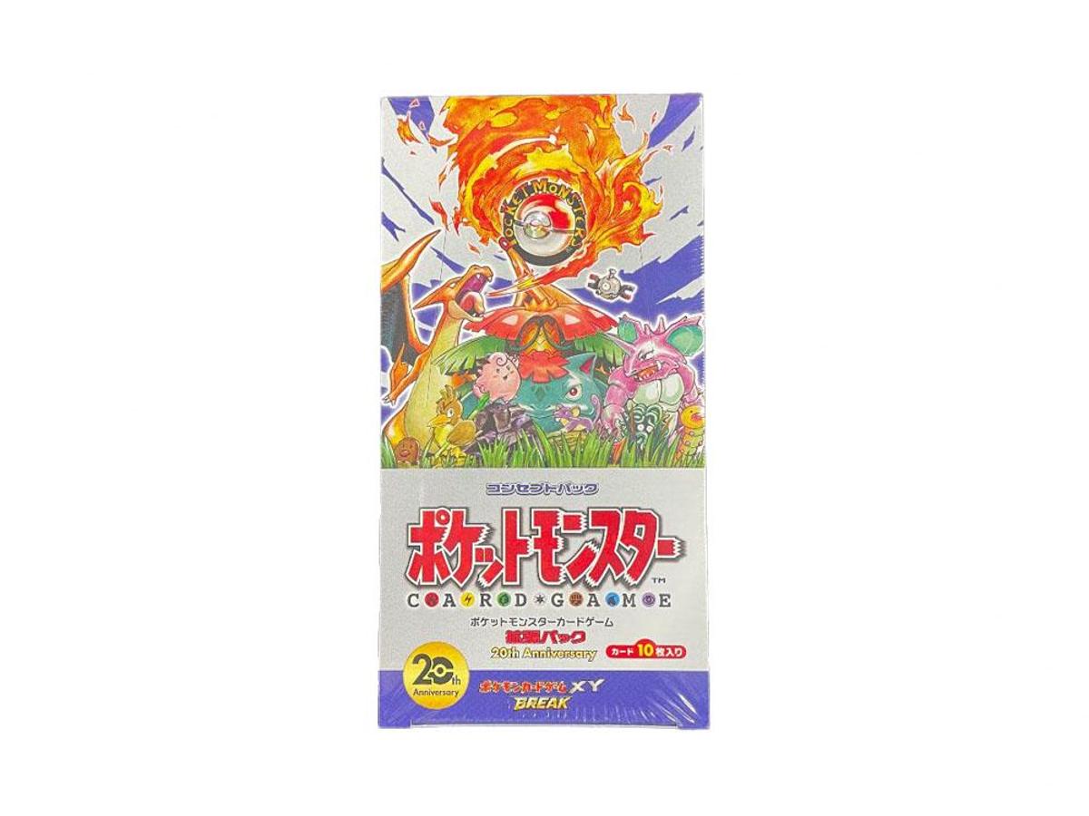 Pokemon Pokemon Pokémon Card Game XY BREAK Concept Pack Pokémon Card Game Expansion Pack 20th Anniversary Box