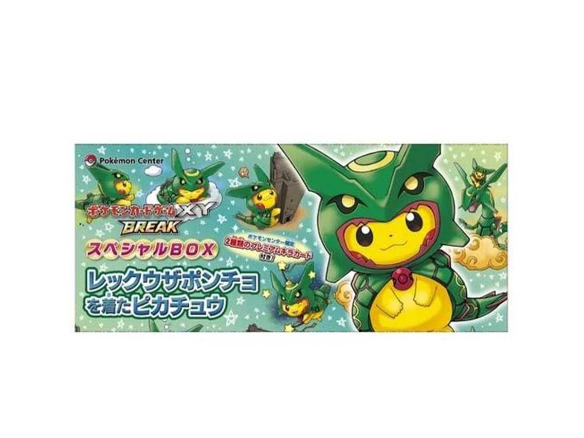 Pokemon Pokemon Pokémon Card Game XY BREAK Special Box Pikachu in the Rayquaza Poncho