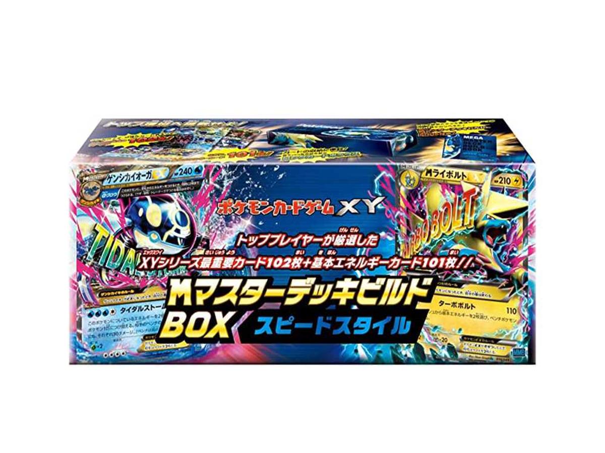 Pokemon Pokemon Pokémon Card Game XY M (Mega) Master Deck Build Box Speed Style