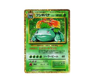 Buy Pokemon Venusaur[CLF 003/032](Pokemon Card Game Classic ) at Sasom – Authentic and Ready to Ship