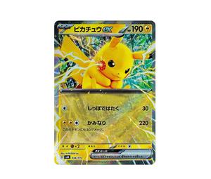 Buy Pokemon Pikachu ex [SVM 038/175](Start Deck "Generations") at Sasom – Authentic and Ready to Ship