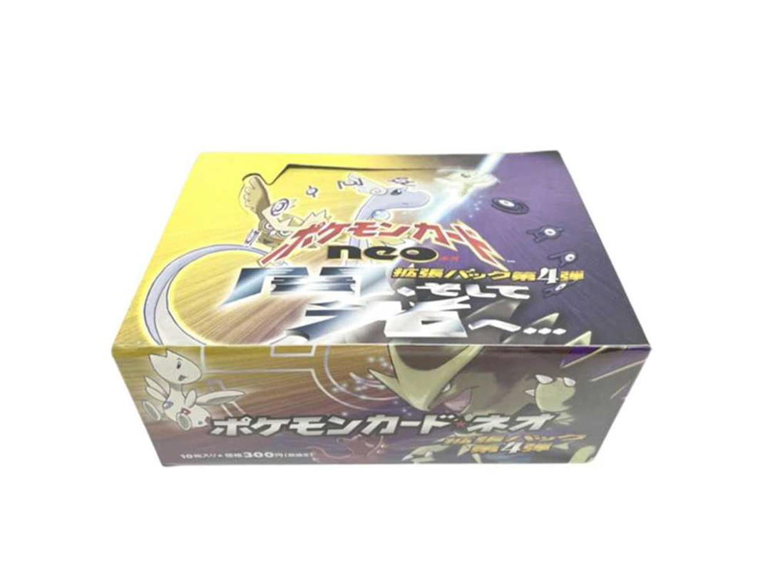 Pokemon Pokemon Pokémon Card neo Expansion Pack Vol.4 To Darkness and Light Box