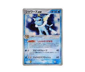 Buy Pokemon Vaporeon :1ED [PCG 003/015](Holon Research Tower Half Deck 1/2 "Water EX") at Sasom – Authentic and Ready to Ship