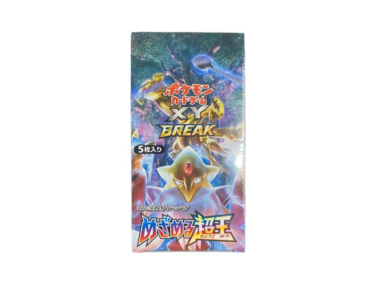 Pokemon Pokemon Pokémon Card Game XY BREAK Expansion Pack Fates Collide Resale Box