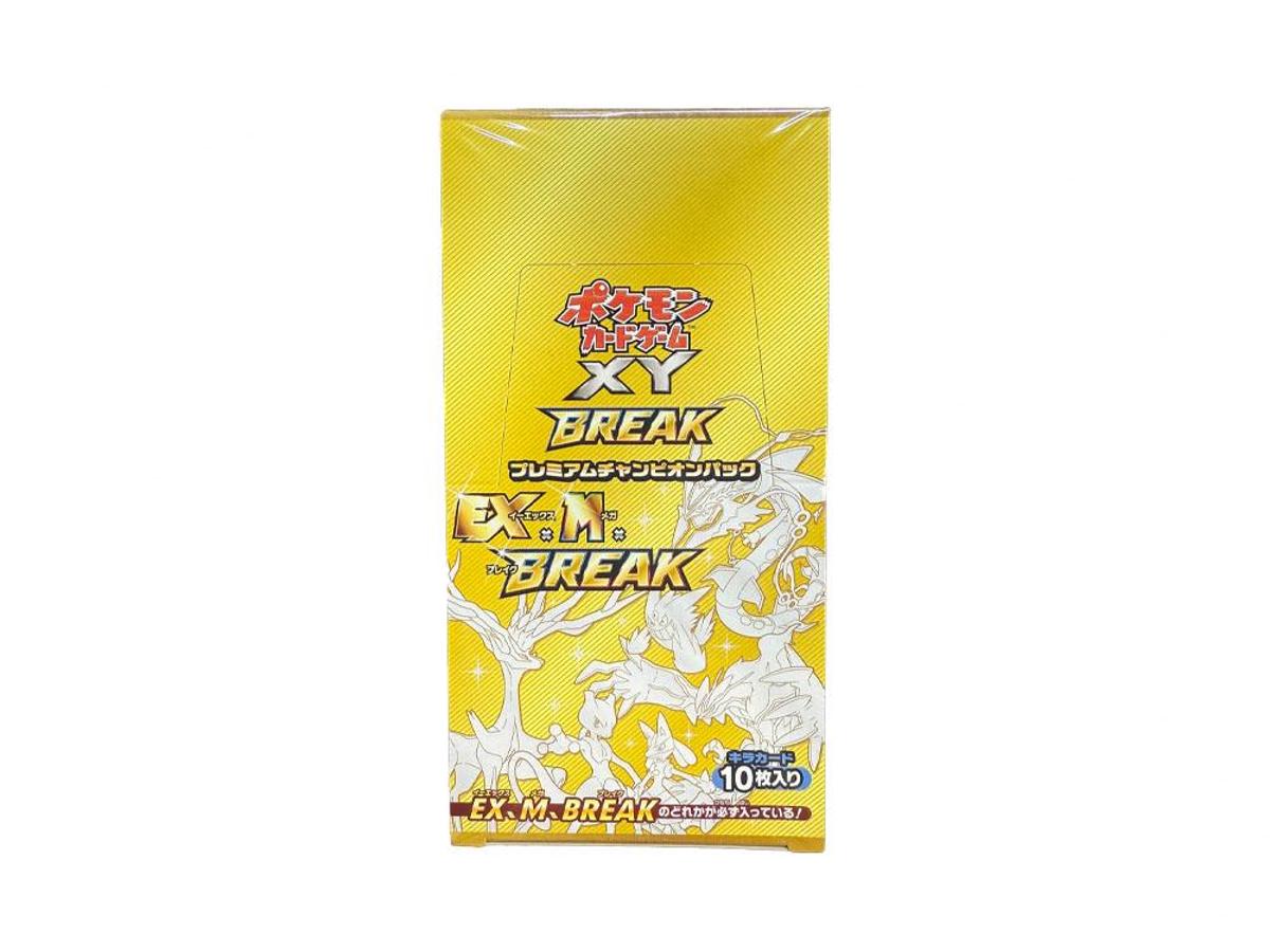 Pokemon Pokemon Pokémon Card Game XY BREAK Premium Champion Pack EX × M × BREAK Box