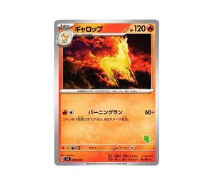 Buy Pokemon Rapidash [SVI 008/066]("Battle Academy" Sprigatito ex Deck) at Sasom – Authentic and Ready to Ship