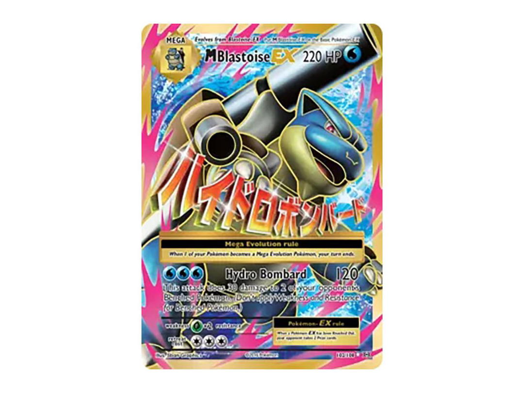 Pokemon Pokemon M Blastoise EX UR [102/108](XY "Evolutions")