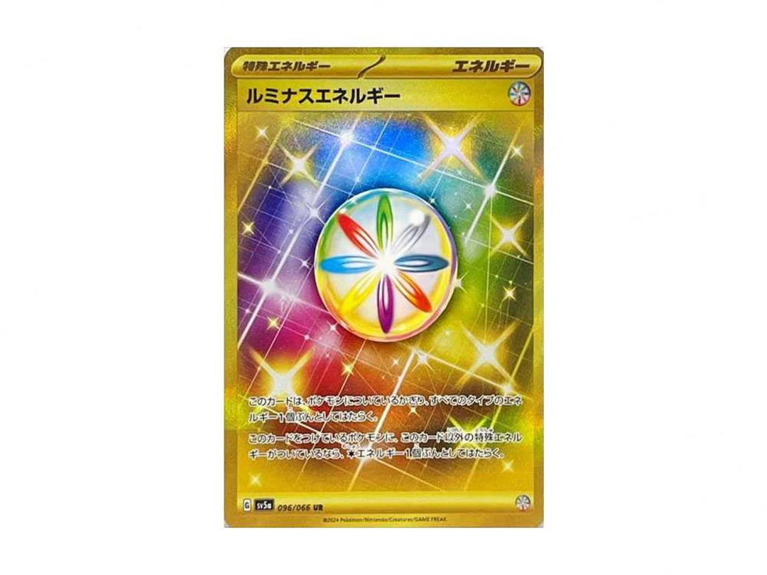 Pokemon Pokemon Luminous Energy UR [SV5a 096/066](Enhanced Expansion Pack "Crimson Haze")
