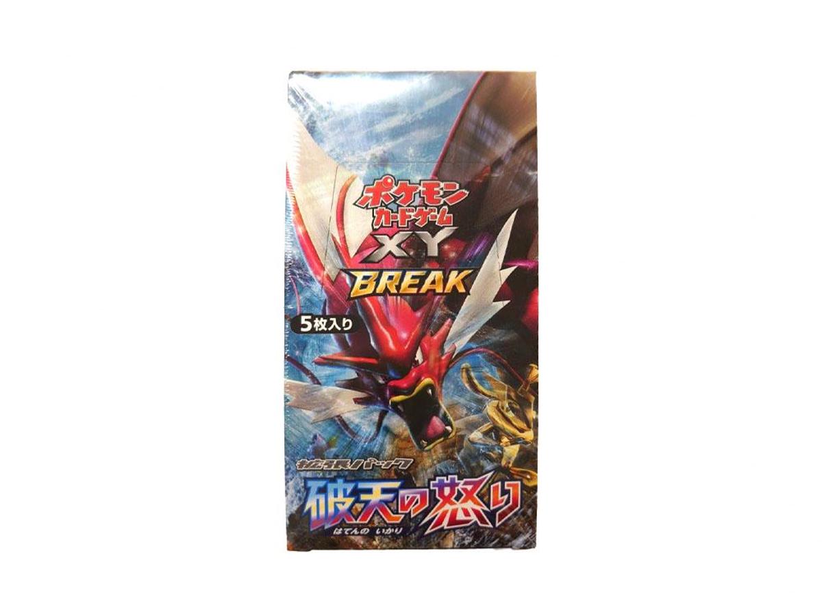 Pokemon Pokemon Pokémon Card Game XY BREAK Expansion Pack Anger of Heaven Resale Box