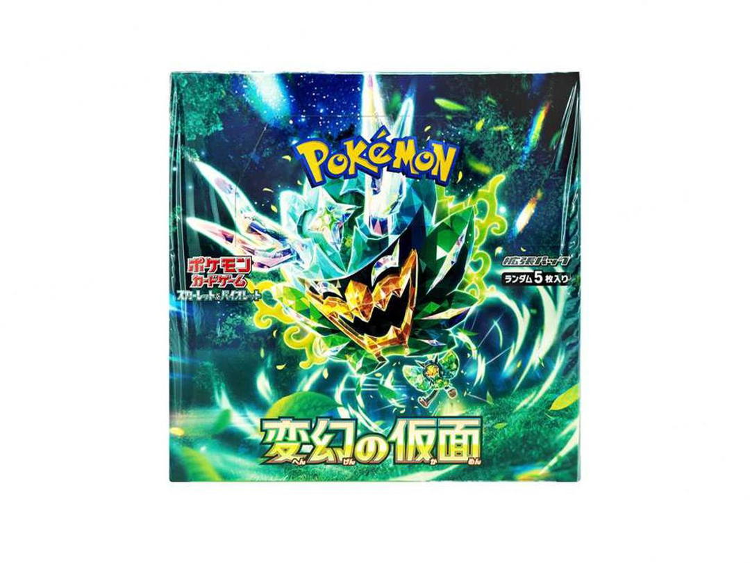 Pokemon Pokemon Card Game Scarlet & Violet Expansion Pack "Mask of Change" Box
