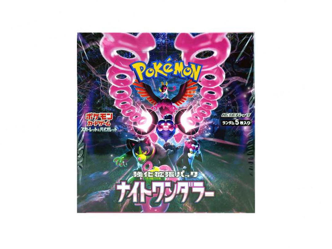 Pokemon Pokemon Card Game Scarlet & Violet Enhanced Expansion Pack "Night Wanderer" Box