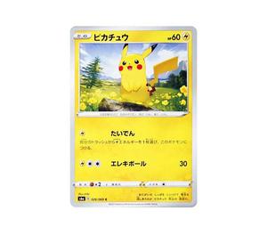 Buy Pokemon Pikachu C[s6a 026/069](Enhanced Expansion Pack "Eevee Heroes") at Sasom – Authentic and Ready to Ship