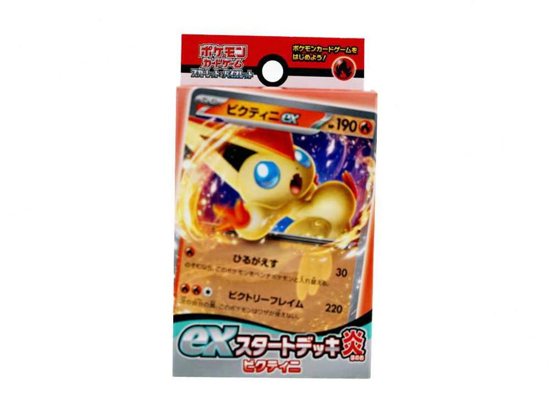 Pokemon Pokemon Card Game Scarlet & Violet Start Deck Fire Victini