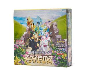 Buy Pokemon Pokémon Card Game Sword & Shield Enhanced Expansion Pack Eevee Heroes Box at Sasom – Authentic and Ready to Ship
